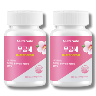 뉴트리노트 무궁해 무궁화 추출물 식약청인증 HACCP, 2개, 90정