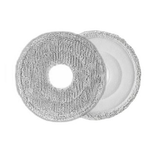 [정품] 드리미 로봇청소기 물걸레 패드 1세트 4개 구성 L10s ultra gen2 & L10s plus 호환, 4개입