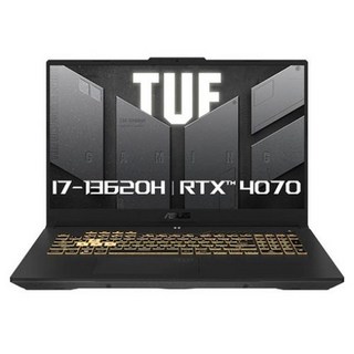 에이수스 2024 TUF 게이밍 F17