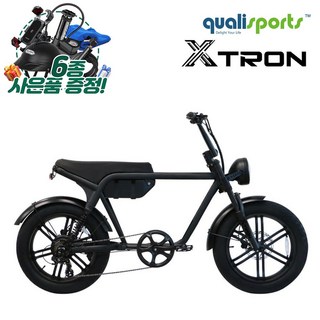 2025 퀄리스포츠 엑스트론 자토바이 48V 500W 15Ah+20Ah, 무광블랙, 알루미늄