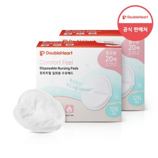 더블하트 컴포트필 수유패드, 126개입, 2개