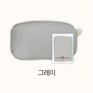 [슬립앤슬립] 깊은잠베개 커버(3 Colors), 그레이, 1개