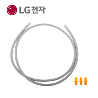 LG정품 건조기연장배수호스, 1개