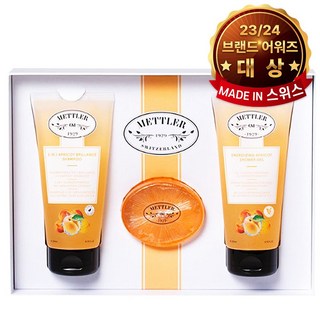 5. 메틀러 과일샤워..