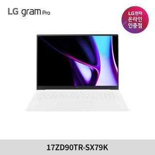 LG 그램 프로 17ZD90TR-SX79K 2025년형, 애로우레이크 255H, 32GB RAM, RTX 4050 고성능 게이밍 노트북, Free DOS, 1TB, 화이트 16zd90sp-gx79k LG 그램 프로 17ZD90TR-SX79K 2025년형, 애로우레이크 255H, 32GB RAM, RTX 4050 고성능 게이밍 노트북, Free DOS, 1TB, 화이트 16zd90sp-gx79k