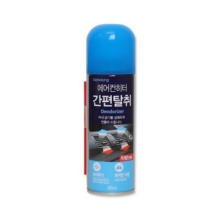 차량 에어컨 히터 냄새제거 쾌적한 차내 간편 탈취제, 220ml, 20개