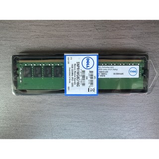 16GB Dell Memory