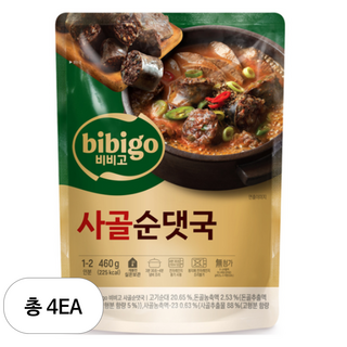 비비고 사골순댓국, 460g, 4개