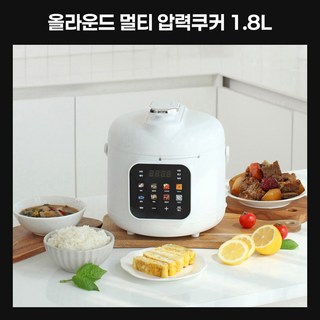 4. 컴팩트홈 올라운..
