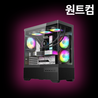 시네마 4D C4D 컴퓨터 3d max 마야 라이노 스케치업PC 블렌더 그래픽 작업용 초고사양 데스크탑 컴퓨터, 그래픽작업 컴퓨터 09, WIN11 Home, 64GB, 1TB, 블랙, 그래픽작업PC