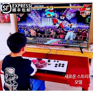 오락기 게임기 2025년 신형 조이스틱 클랙식 29000개, 3D 29000개 게임 싱글