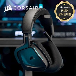 [국내정품] 커세어 보이드V2 무선 게이밍헤드셋 블랙, 단품, 단품