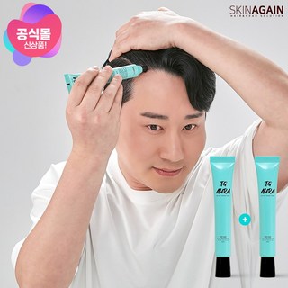 [공식] 타투그리모 신상품 출시! 아우라 두피 정수리 가르마커버 염색효과 물들임 1ea 30ml, 흑갈색, 2개