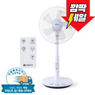 2. 대웅외 발터치 ..