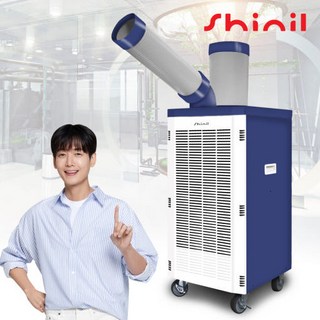 신일 냉풍기 듀얼 에어쿨러