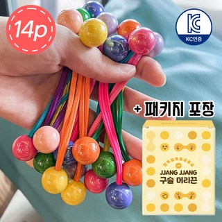 [MSMULTIVERSE] 방울머리끈
