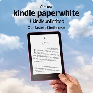 Amazon Kindle Paperwhite