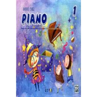 프리미어 올인원 피아노 제1급, 상지원, Dennis Alexander,Gayle Kowa...