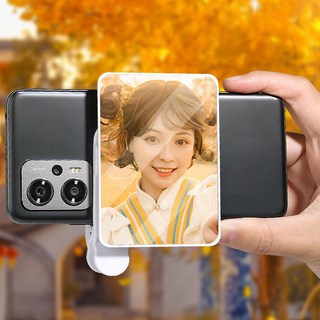 한그래 핸드폰 카메라 렌즈 거울 후면카메라 셀카 모니터