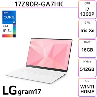 LG 그램17 17Z90R-GA7HK