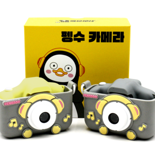 펭수 정품 어린이 카메라 EBS 라이센스, 옐로우색상 + 32GB, 1개 아기사진기 펭수 정품 어린이 카메라 EBS 라이센스, 옐로우색상 + 32GB, 1개 아기사진기