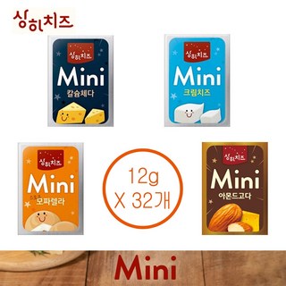 상하치즈 미니 칼슘체다