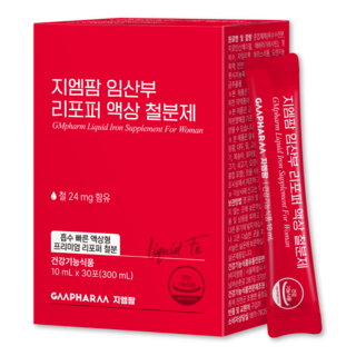 지엠팜 임산부 리포퍼 액상 철분제 24mg 맛있는 철분 비헴철 영양제, 1개, 30회분