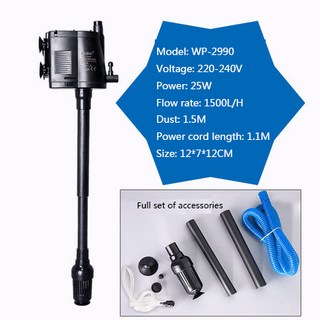 수중펌프 공기압축기SOBO다기능 잠수정 펌프 어항 필터 수족관 3 IN 1 음소거 소형 통기 사이클, 06 WP2990 25W, 02 AU ADAPTER PLUG, 1개