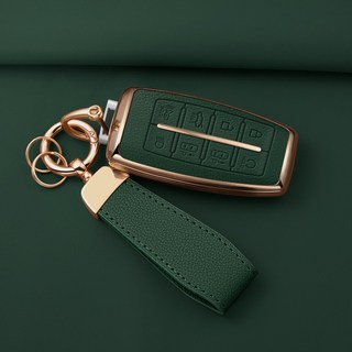 HAKO 소프트 가죽TPU 키케이스+키홀더 (제네시스호환 6버튼 8버튼), G-03, 그린