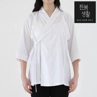 칠부소매 장저고리