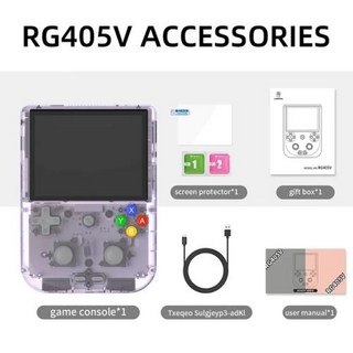 게임기 ANBERNIC RG405V
