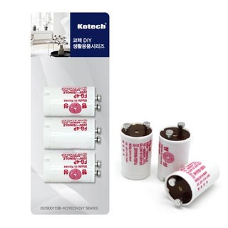 코텍 E-5167형 형광램프용 3P 초크 및 글로우 스타터 세트 – 주광색 초크다마 코텍 E-5167형 형광램프용 3P 초크 및 글로우 스타터 세트 – 주광색 초크다마