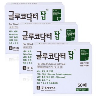 글루코닥터 탑 스트립 혈당측정지