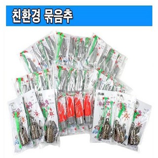 연피싱 원투낚시 묶음추, 1세트, 4개입