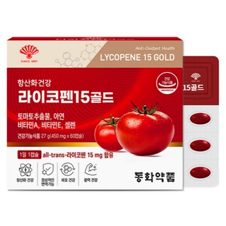 동화약품 항산화 건강 라이코펜 15 골드 토마토 추출물 영양제, 1개, 60정