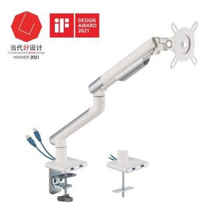 alterzone ALZUSBARM17-32-W 알터존 슬림 알루미늄 모니터 암 거치대, 1개
