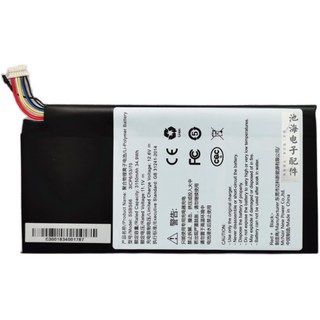 한성 호환 forcerecon U36C NX300L-3S1P SSBS66 노트북배터리, 1개