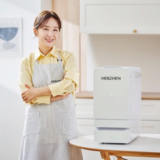 락앤락진공쌀냉장고 사용 모습