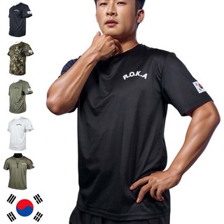 로카티 군용디지털런닝