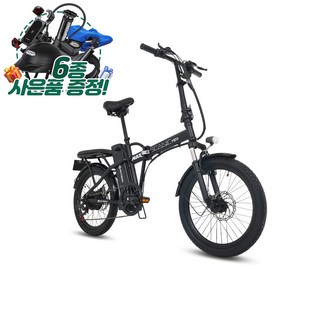 4. AU테크 스카닉..