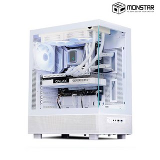 몬스타 가츠 X520A 화이트, 게임 성능 극대화