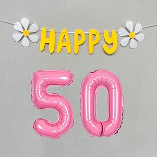 파티앤온 데이지 50일 100일 200일 1000일 셀프 촬영 숫자풍선세트, 1세트, 핑크 50일