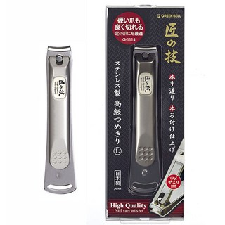 일본 손톱깎이 G-1114로 문제 해결하기