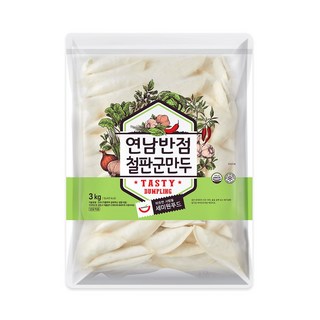 연남반점철판군만두 3kg 1박스 (3kg x 3개입), 3세트