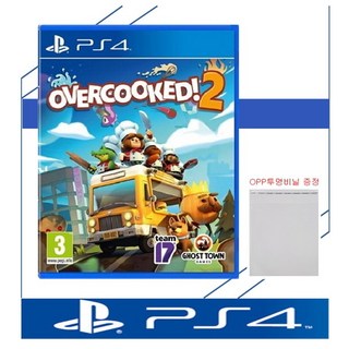 중고품 플스4 PS4 오버쿡2 해외판 한글가능 플레이스테이션4