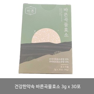 바른 국내산 저분자 발효 곡물효소, 90g, 3박스
