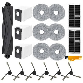 로봇 청소기 무선 Dreame X40 Ultra Pro S30 울트라 진공 메인 사이드 브러시 HEPA 필터 걸레 천 먼지 봉투 핫