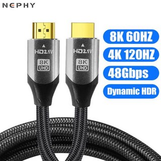 TV 박스 노트북용 HDMI 2.1 케이블 초고속 돌비 비전 HD HDR HDCP 8K 60HZ 4K 120HZ PS 3 4 5 2m 3m 5m 8m 10m 12m, 8)1m, 1개