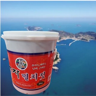 그린라이프 국내산 멸치젓 멜젓 육젓 제주도 추자도 김장젓갈 통멸치젓, 5kg, 2개