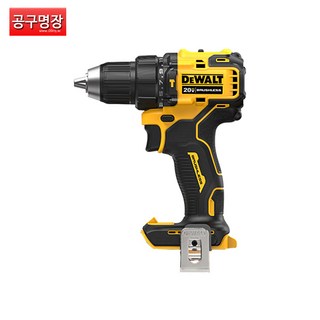 디월트 DCD709N 충전햄머드릴(베어툴)본체만 / 공구명장, DCD-709N-KR, 1개